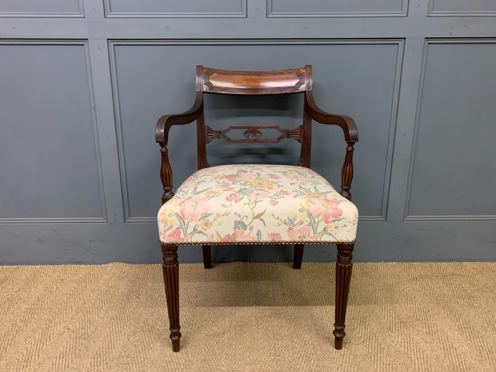 Georgian Mahogany Desk Armchair View II