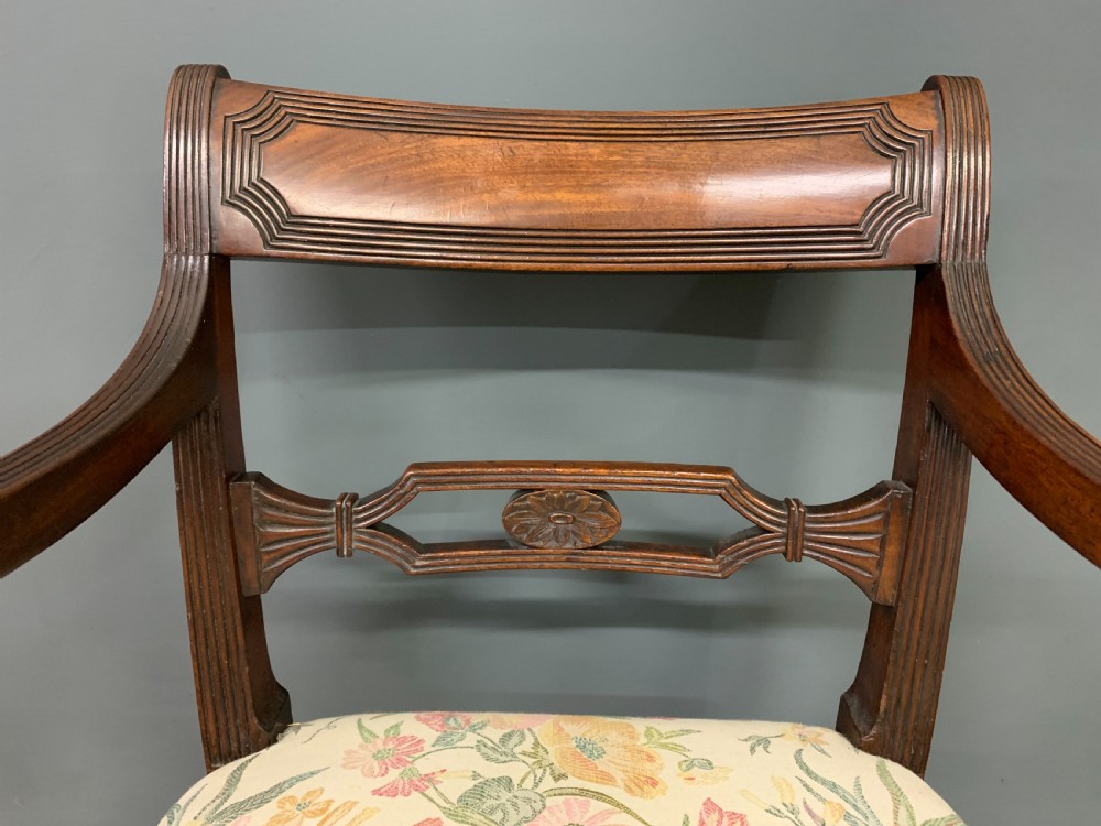 Georgian Mahogany Desk Armchair View IV