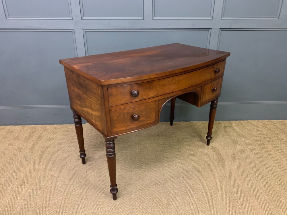 Georgian Mahogany Bow Fronted Side Table