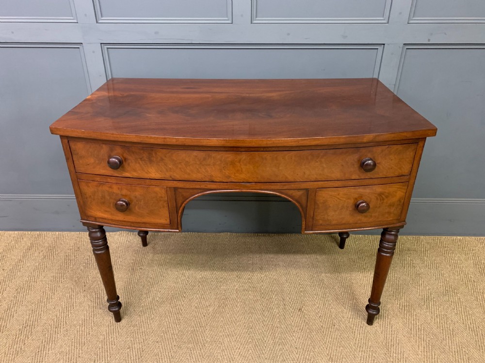 Georgian Mahogany Bow Fronted Side Table View II