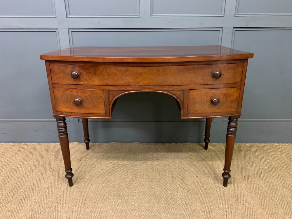 Georgian Mahogany Bow Fronted Side Table View III
