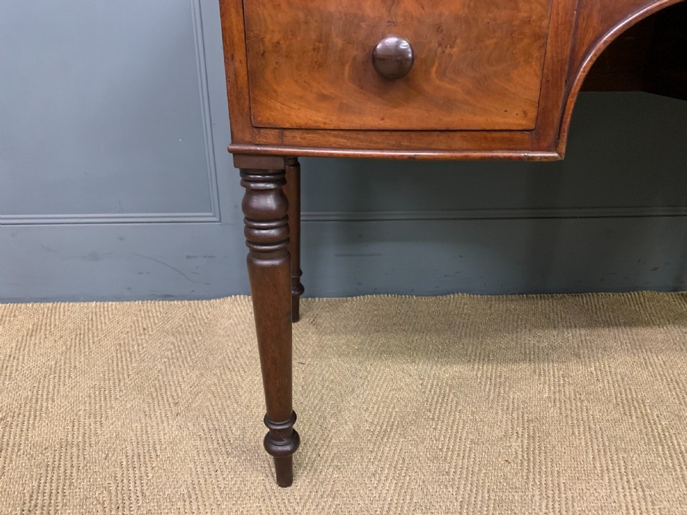 Georgian Mahogany Bow Fronted Side Table View VII
