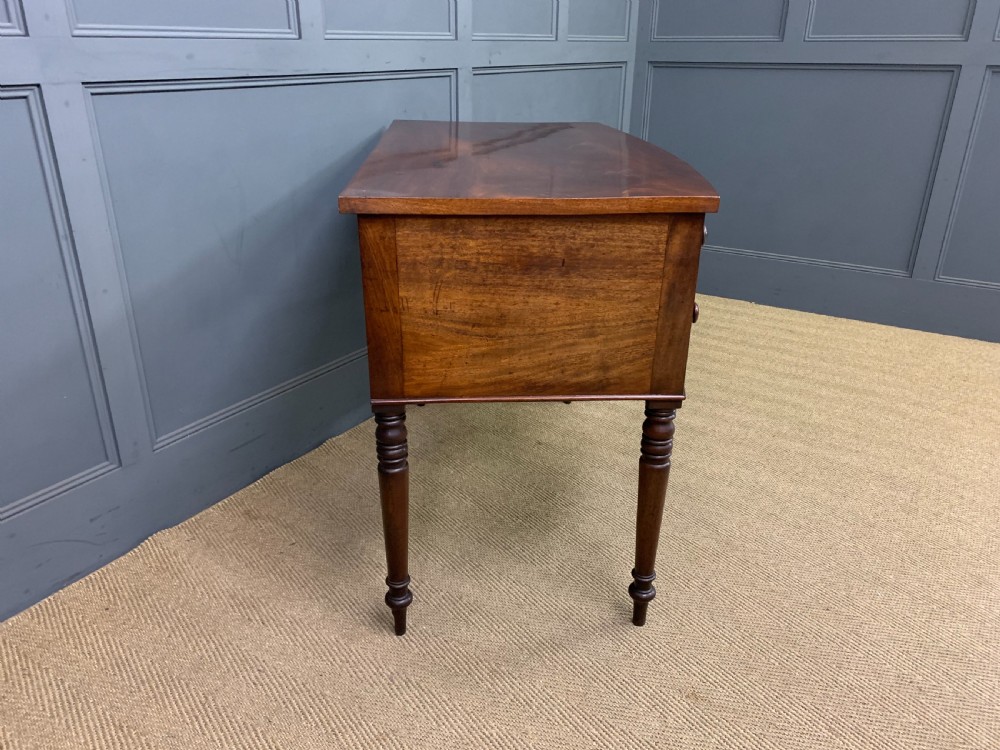 Georgian Mahogany Bow Fronted Side Table View X