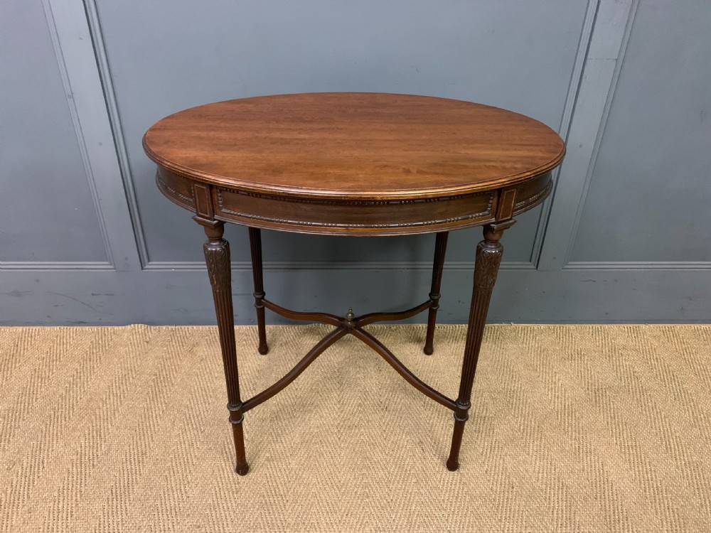 Oval Mahogany Occasional Table