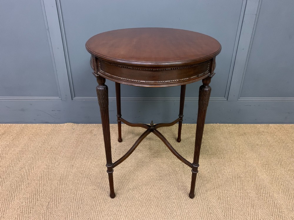 Oval Mahogany Occasional Table View VIII