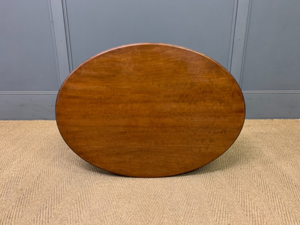 Oval Mahogany Occasional Table View X