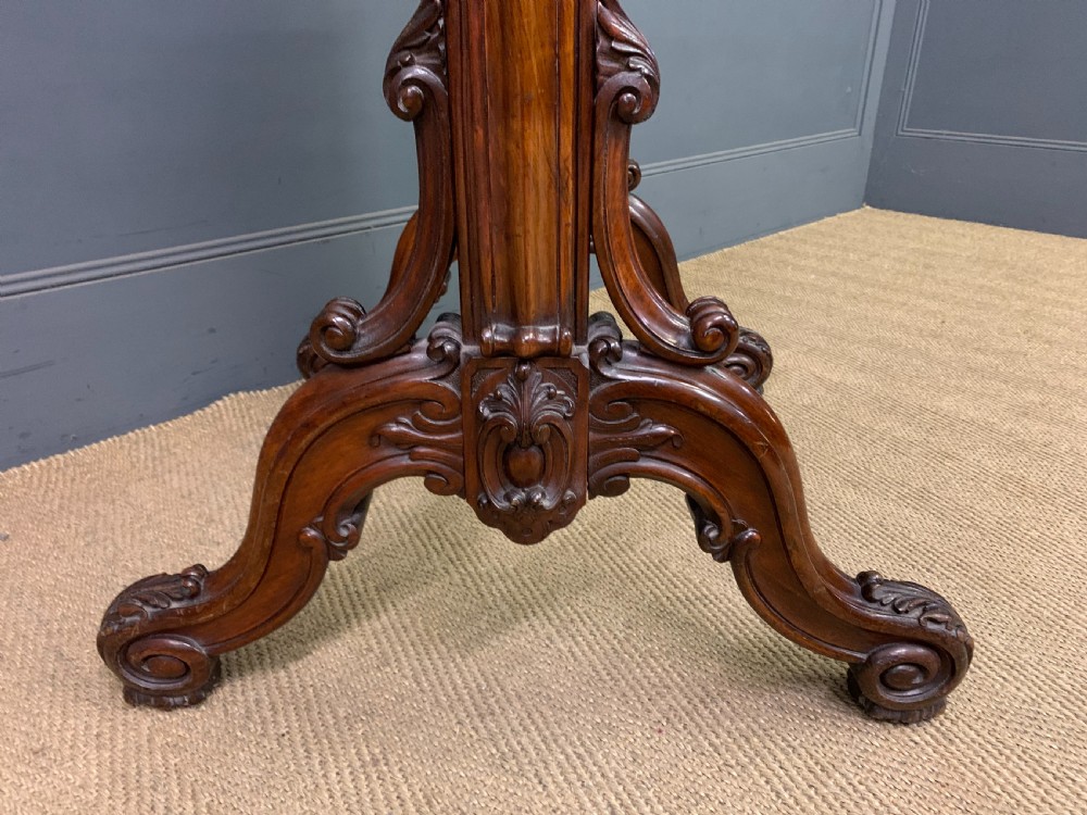 Fine Victorian Mahogany Firescreen View IX