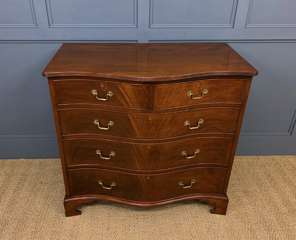 Serpentine Mahogany Chest of Drawers View III