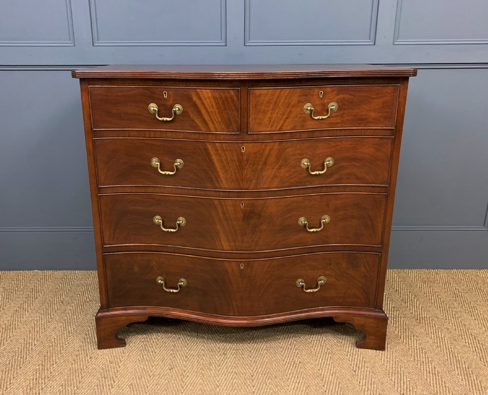 Serpentine Mahogany Chest of Drawers View V