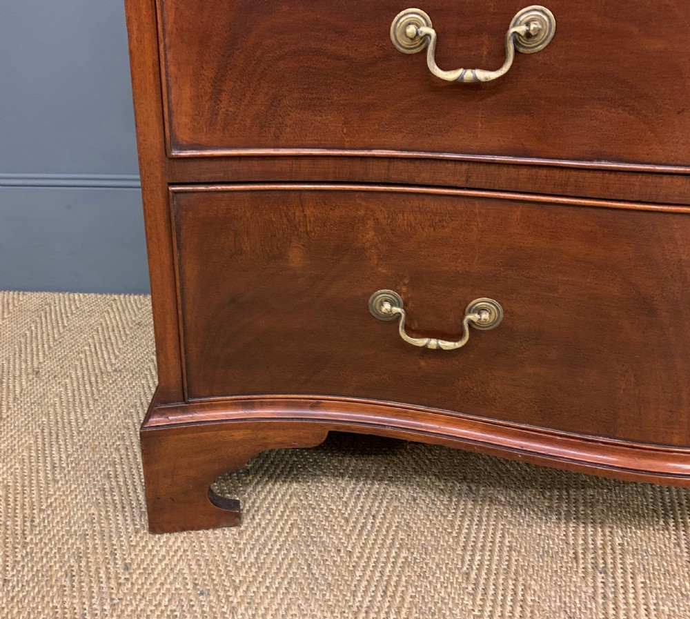 Serpentine Mahogany Chest of Drawers View VI