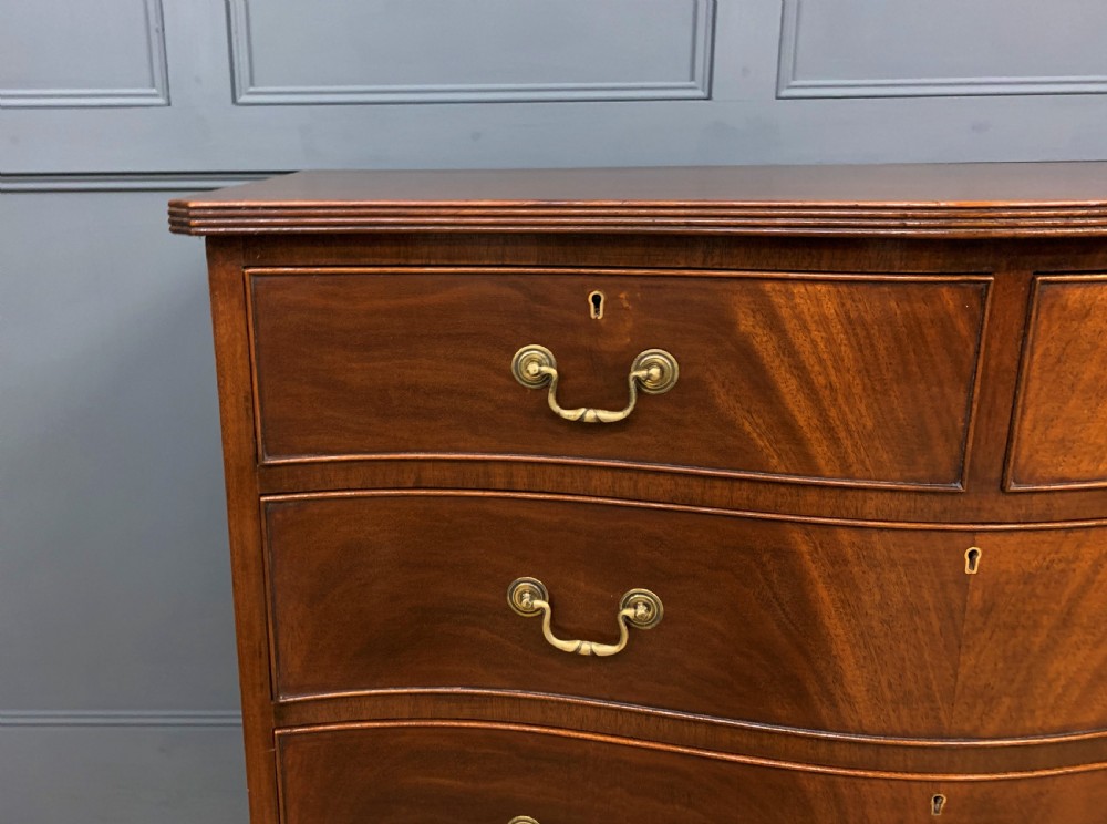 Serpentine Mahogany Chest of Drawers View VII