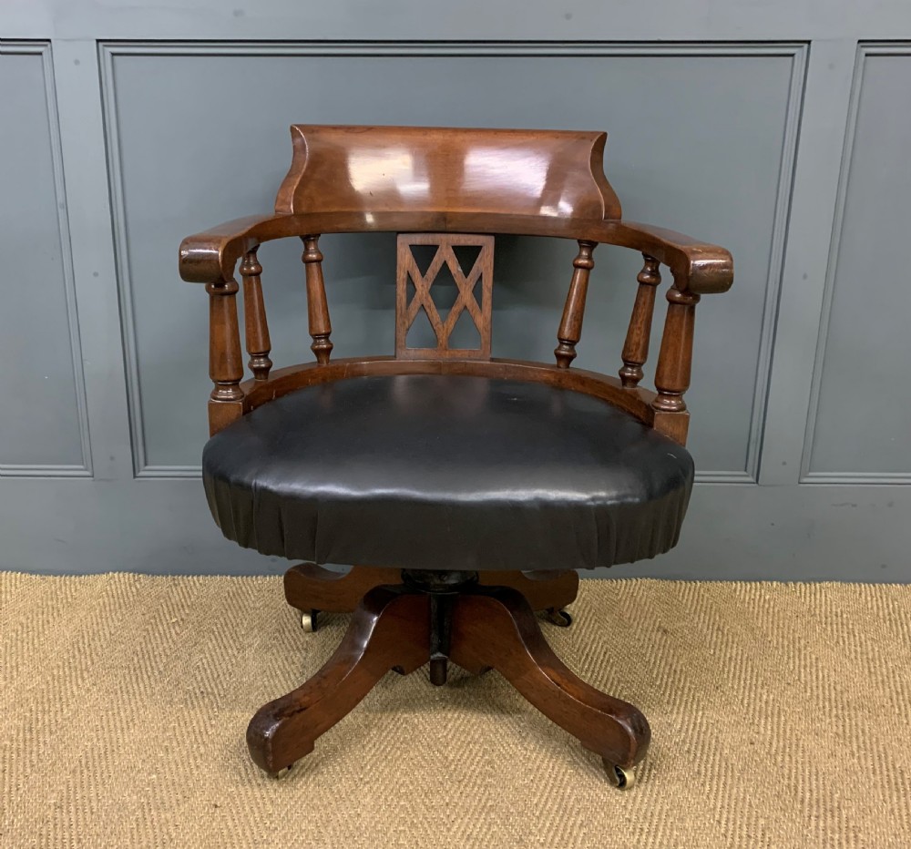 Victorian Mahogany Revolving Desk Chair View II