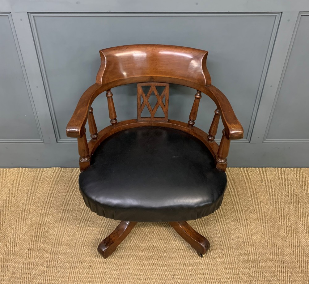 Victorian Mahogany Revolving Desk Chair View III