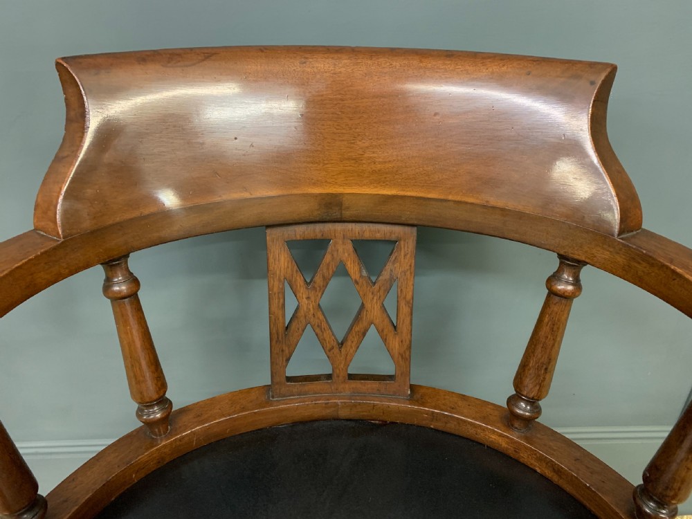 Victorian Mahogany Revolving Desk Chair View IV