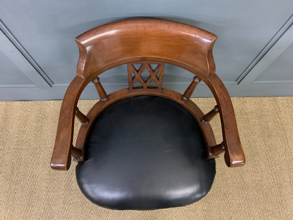 Victorian Mahogany Revolving Desk Chair View V