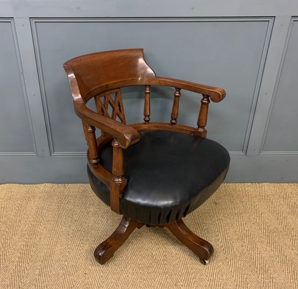 Victorian Mahogany Revolving Desk Chair View VI