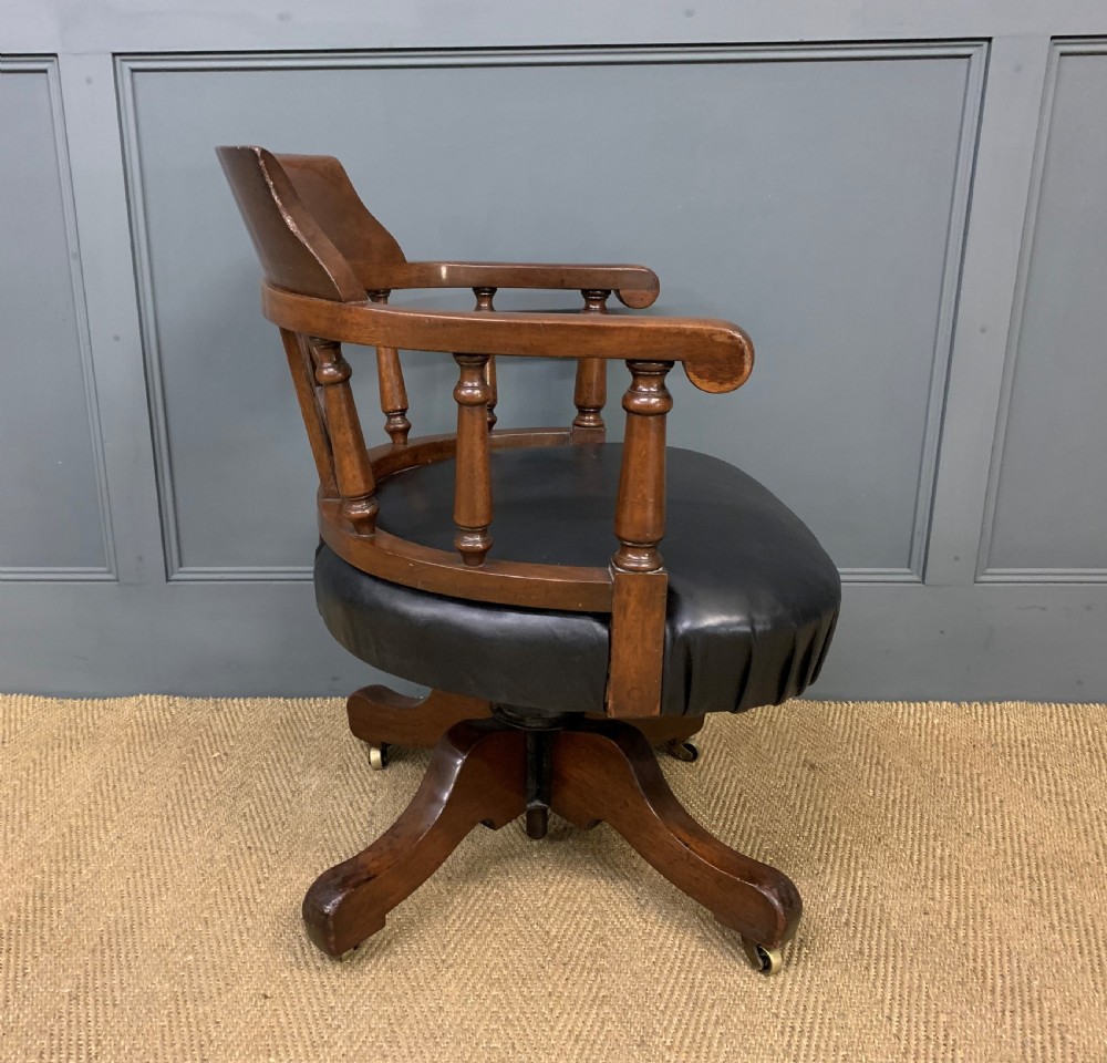 Victorian Mahogany Revolving Desk Chair View VII