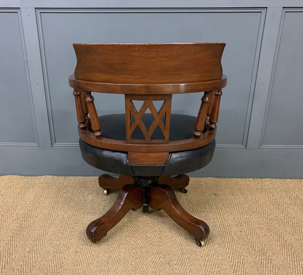 Victorian Mahogany Revolving Desk Chair View VIII