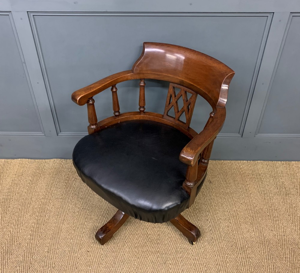 Victorian Mahogany Revolving Desk Chair View X