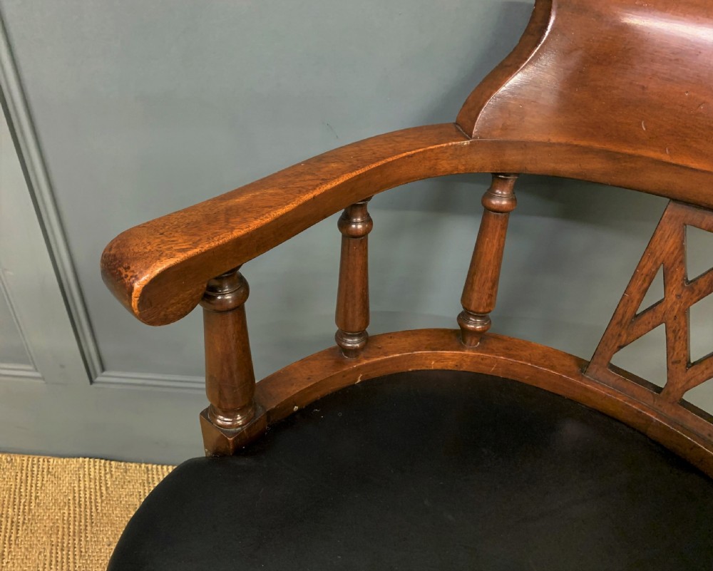 Victorian Mahogany Revolving Desk Chair View XI