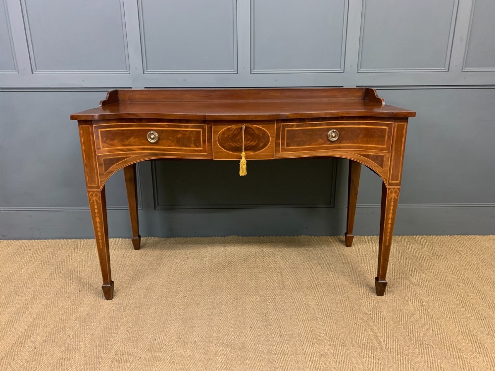 Inlaid Mahogany Serpentine fronted Serving Table View II