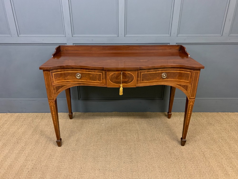 Inlaid Mahogany Serpentine fronted Serving Table View III