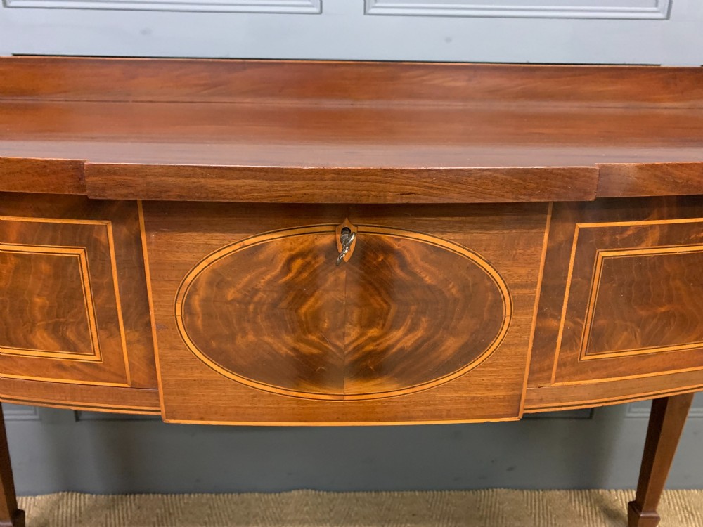 Inlaid Mahogany Serpentine fronted Serving Table View V