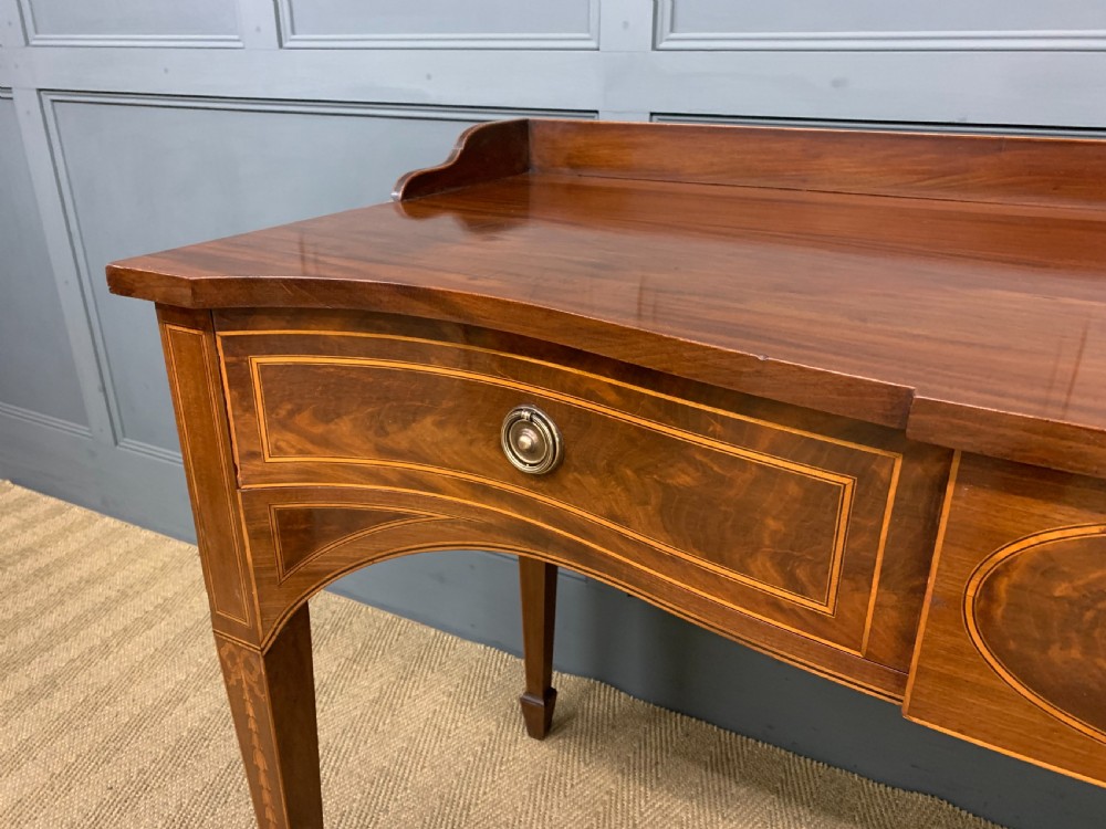 Inlaid Mahogany Serpentine fronted Serving Table View VI