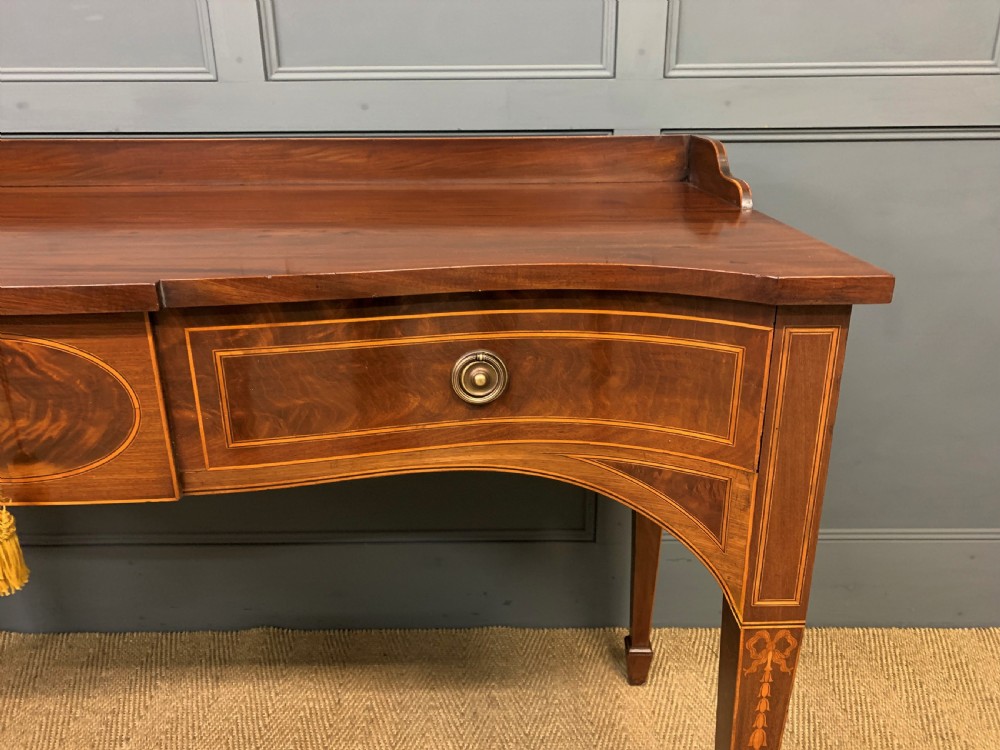 Inlaid Mahogany Serpentine fronted Serving Table View VII
