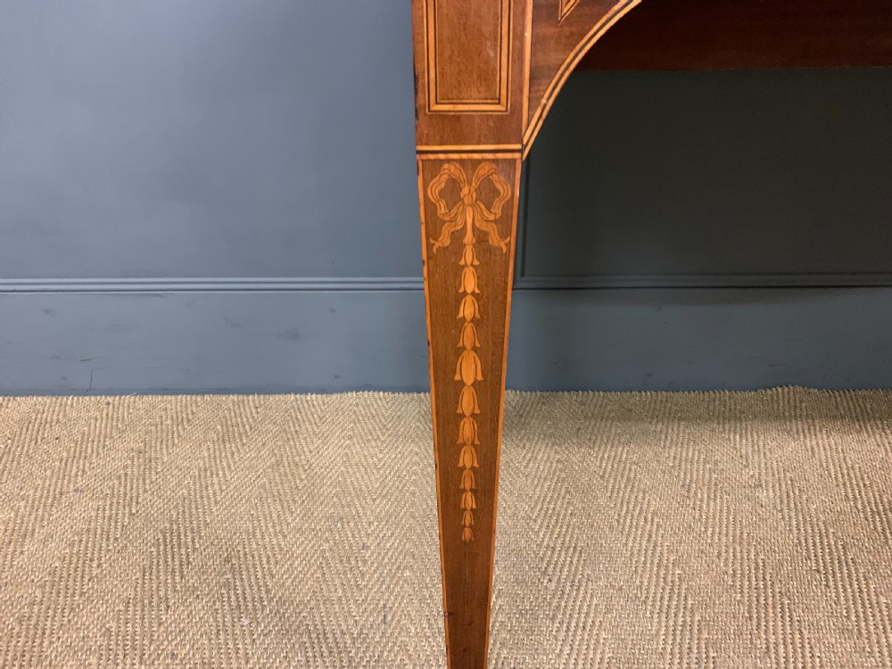 Inlaid Mahogany Serpentine fronted Serving Table View VIII