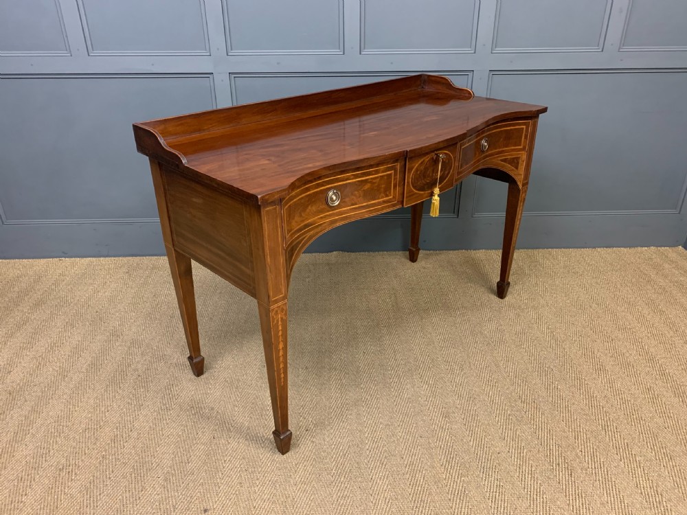 Inlaid Mahogany Serpentine fronted Serving Table View XI