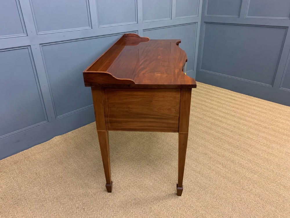 Inlaid Mahogany Serpentine fronted Serving Table View XII