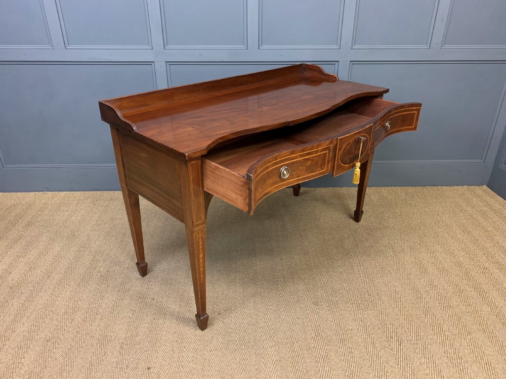 Inlaid Mahogany Serpentine fronted Serving Table View XIII