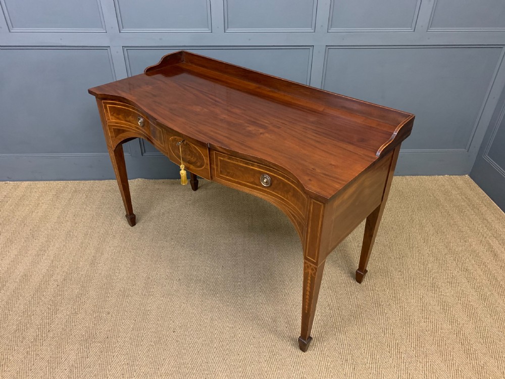 Inlaid Mahogany Serpentine fronted Serving Table View XIV