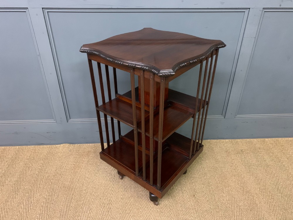 Edwardian Mahogany Revolving Bookcase