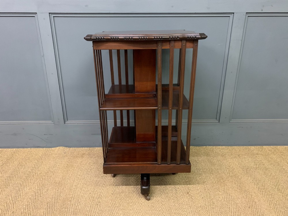 Edwardian Mahogany Revolving Bookcase View V