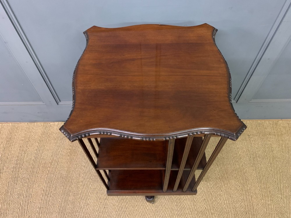 Edwardian Mahogany Revolving Bookcase View VIII