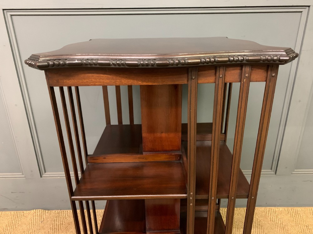 Edwardian Mahogany Revolving Bookcase View IX