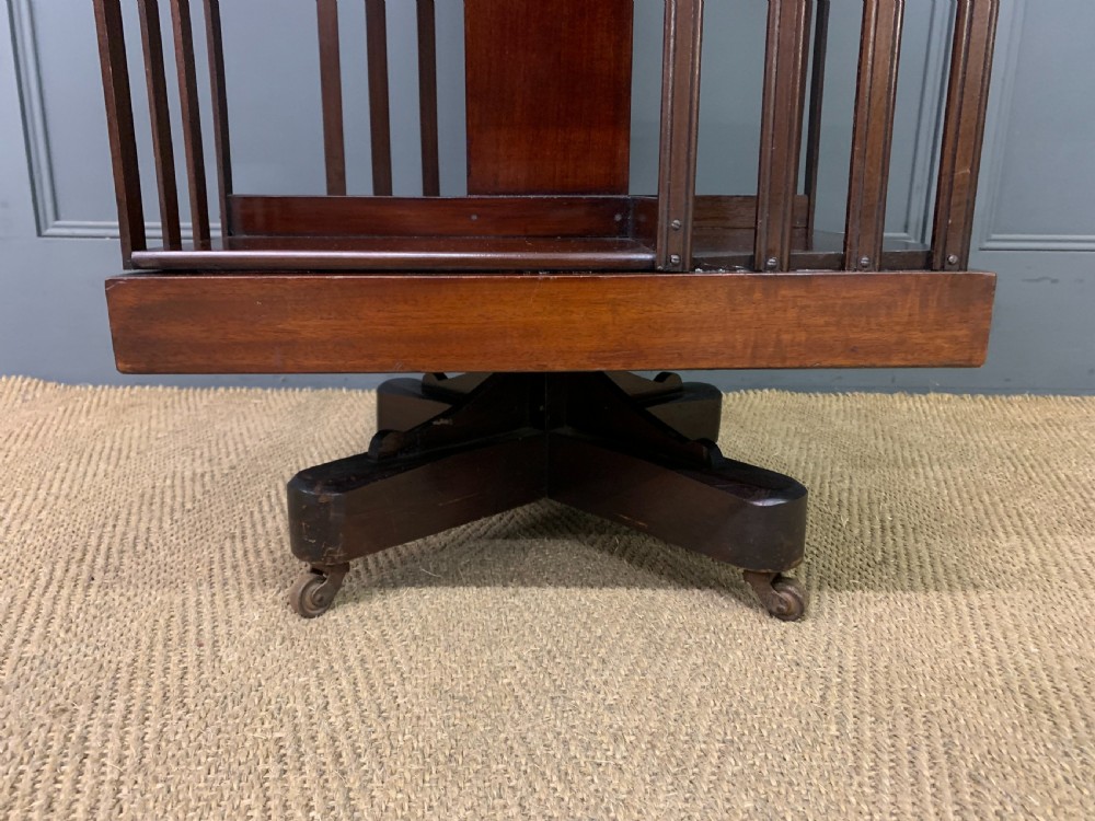 Edwardian Mahogany Revolving Bookcase View XI