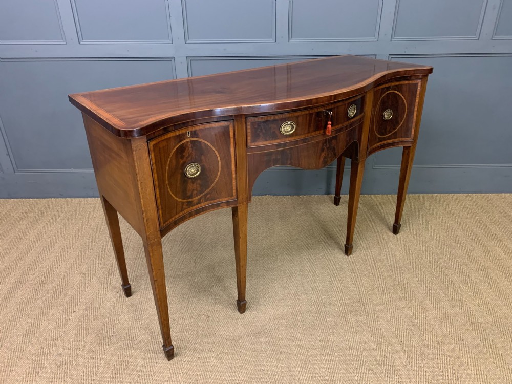 Georgian Inlaid Mahogany Serpentine Sideboard