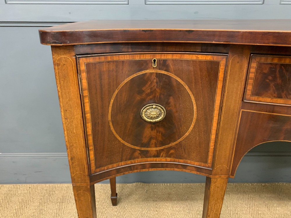 Georgian Inlaid Mahogany Serpentine Sideboard View VI