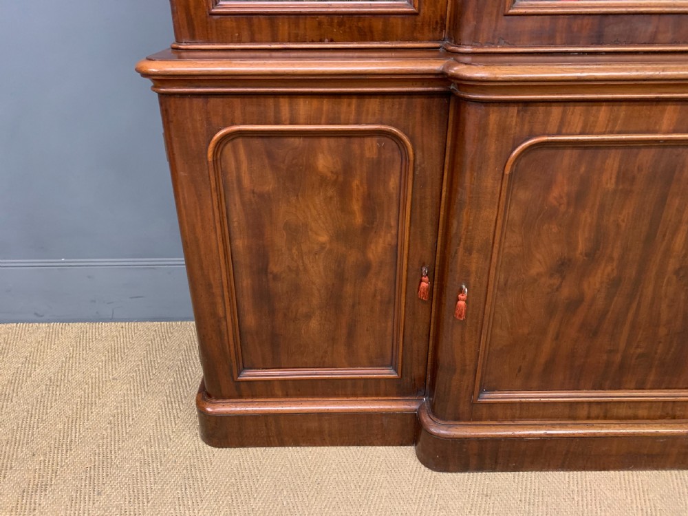 Victorian Mahogany Breakfront Bookcase View X