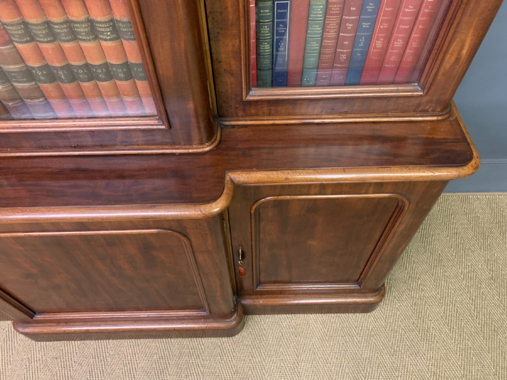 Victorian Mahogany Breakfront Bookcase View XII