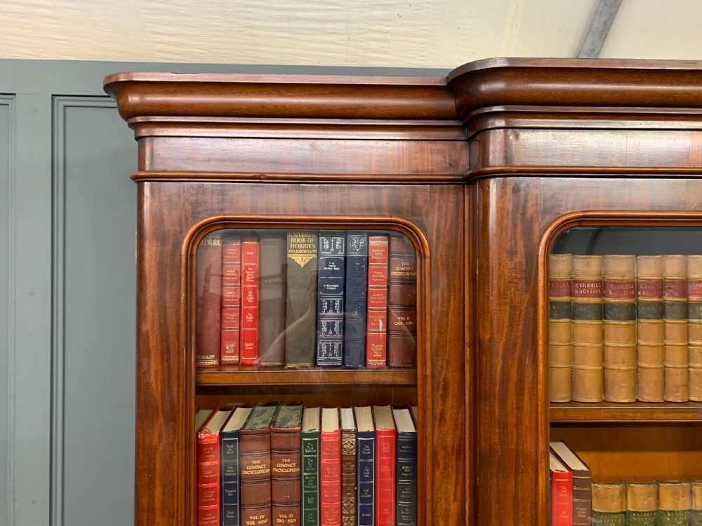 Victorian Mahogany Breakfront Bookcase View XIV