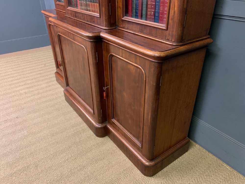 Victorian Mahogany Breakfront Bookcase View XVIII