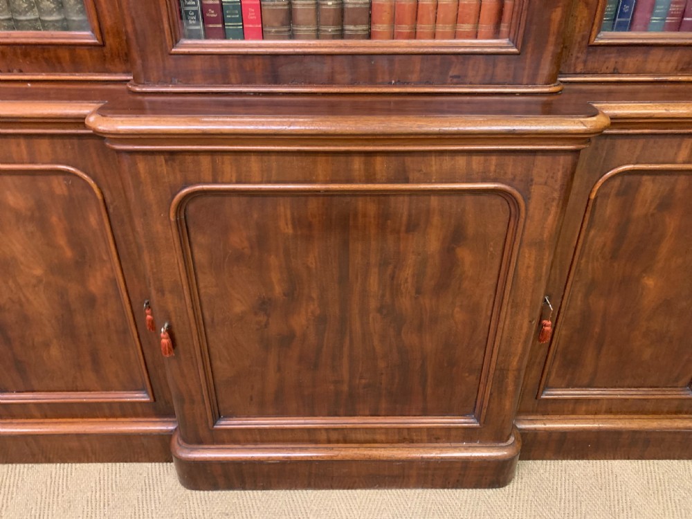 Victorian Mahogany Breakfront Bookcase View XX