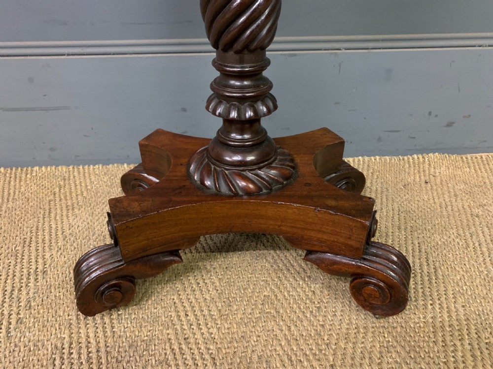 William IV Flame Mahogany Lamp Table View IV
