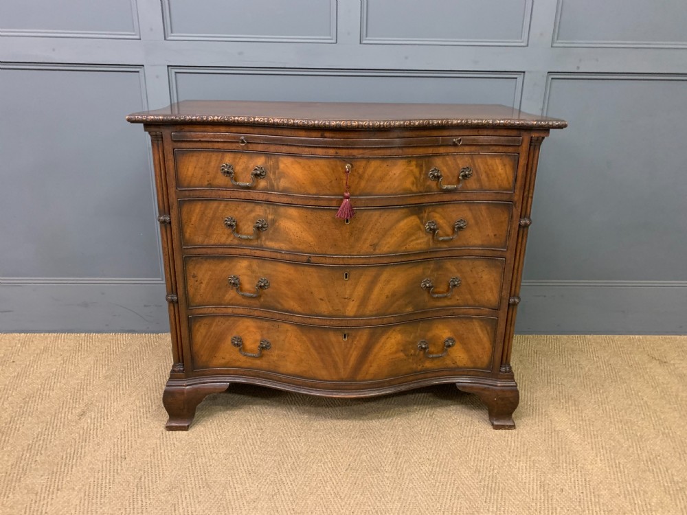 Serpentine Chest of Drawers by Waring and Gillow View II