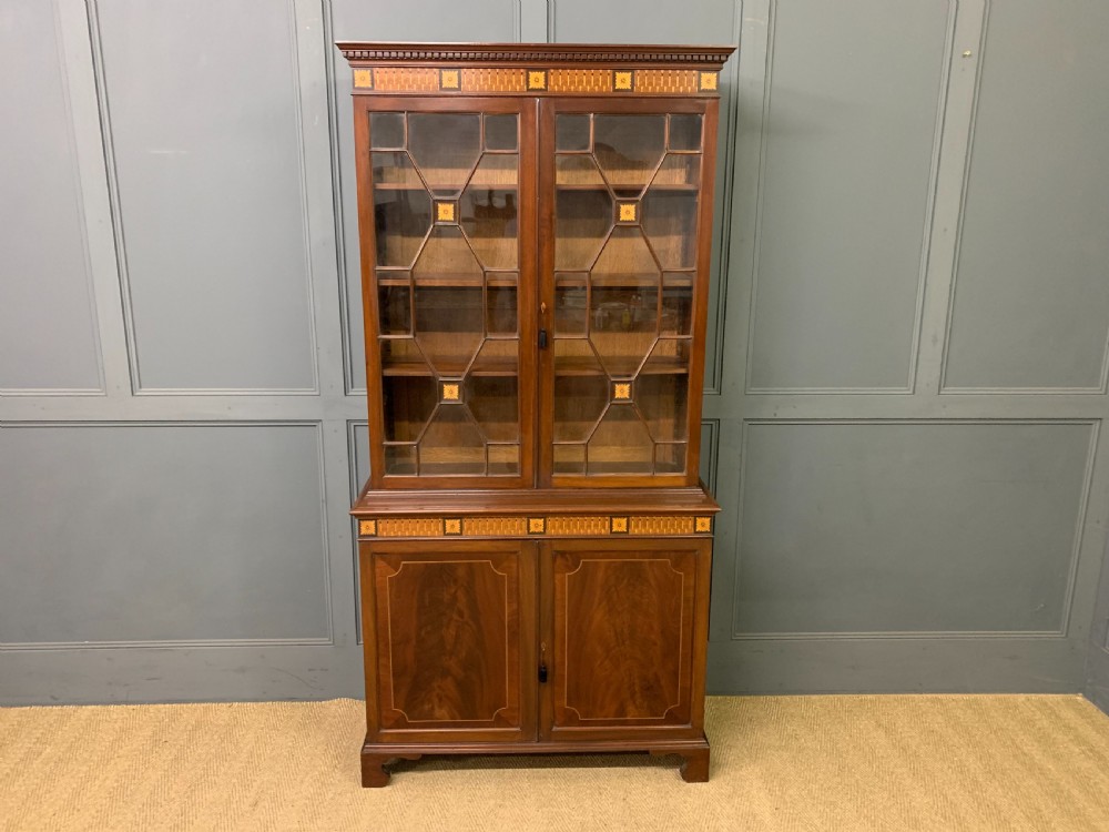 Edwardian Inlaid Mahogany Bookcase View II