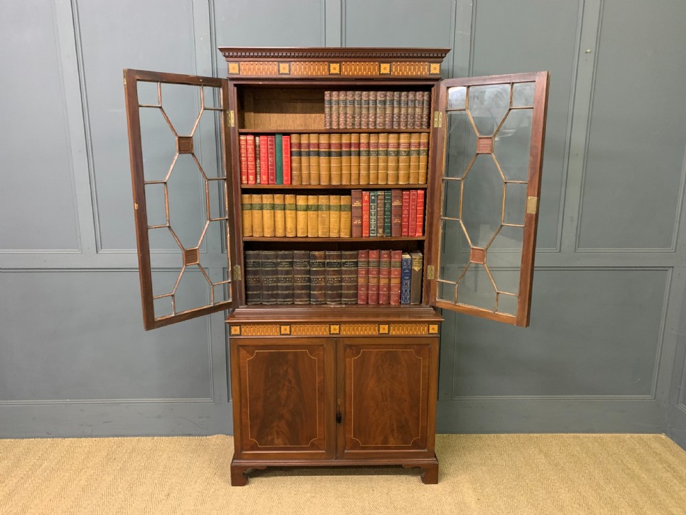Edwardian Inlaid Mahogany Bookcase View XI